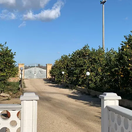 Casa Vacanze